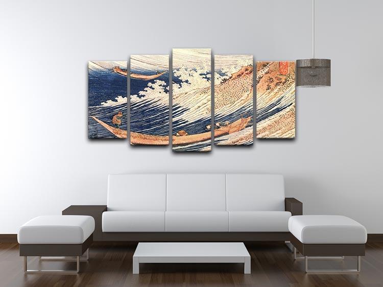 A Wild Sea at Choshi by Hokusai 5 Split Panel Canvas - Canvas Art Rocks - 3