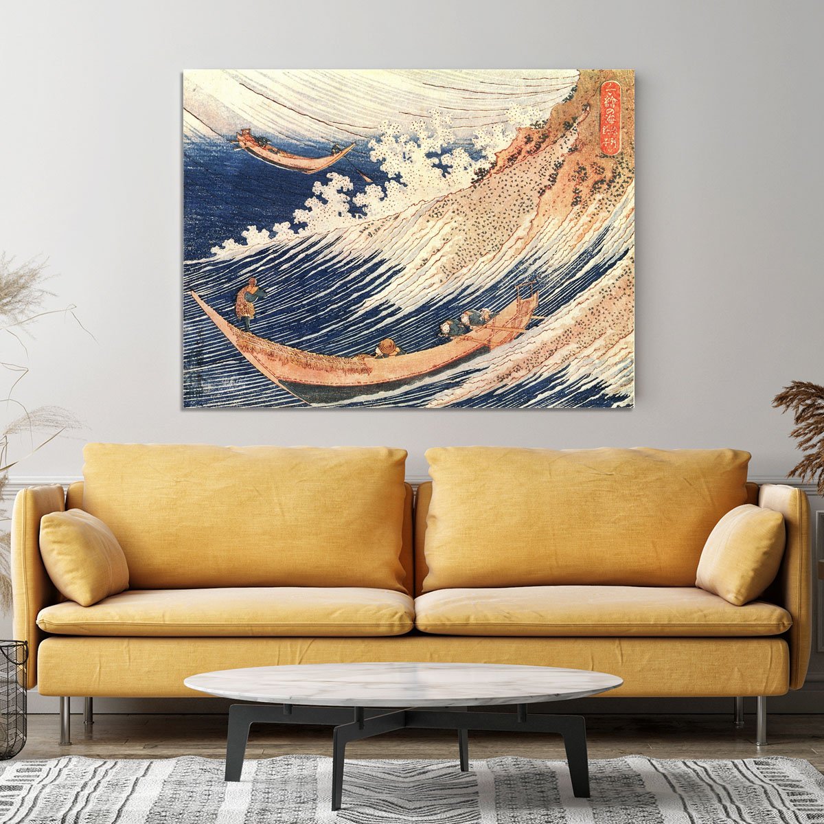 A Wild Sea at Choshi by Hokusai Canvas Print or Poster