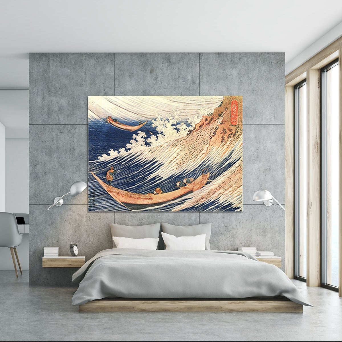 A Wild Sea at Choshi by Hokusai Canvas Print or Poster