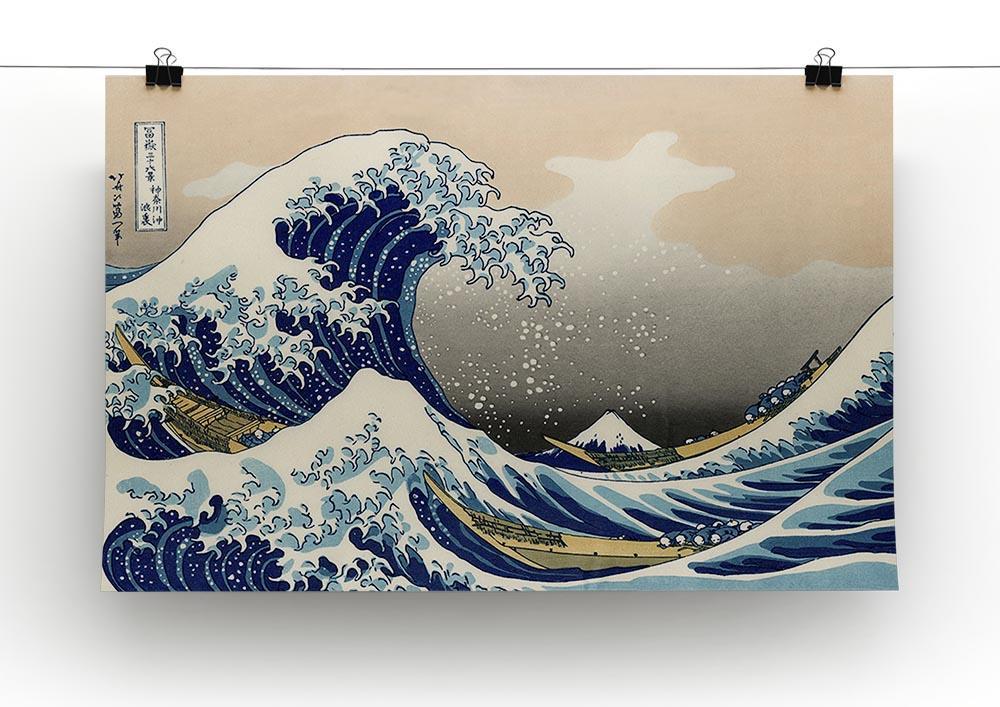A big wave off Kanagawa by Hokusai Canvas Print or Poster - Canvas Art Rocks - 2
