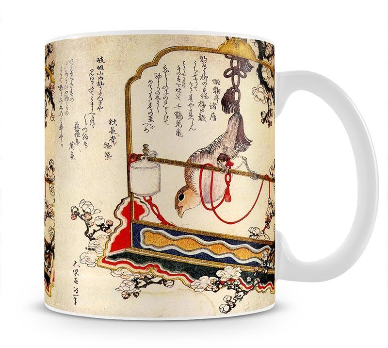 A robin as a present by Hokusai Mug - Canvas Art Rocks - 1