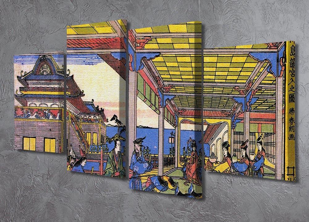 Advent of Urashima at the Dragon palace by Hokusai 4 Split Panel Canvas - Canvas Art Rocks - 2