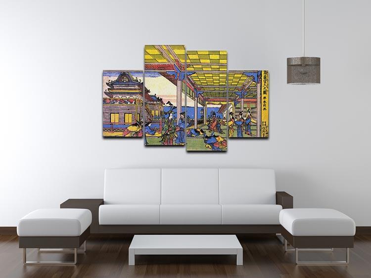 Advent of Urashima at the Dragon palace by Hokusai 4 Split Panel Canvas - Canvas Art Rocks - 3
