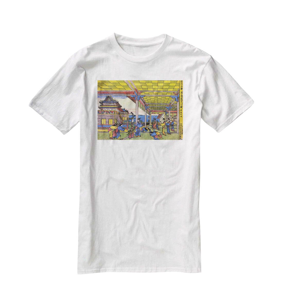 Advent of Urashima at the Dragon palace by Hokusai T-Shirt - Canvas Art Rocks - 5