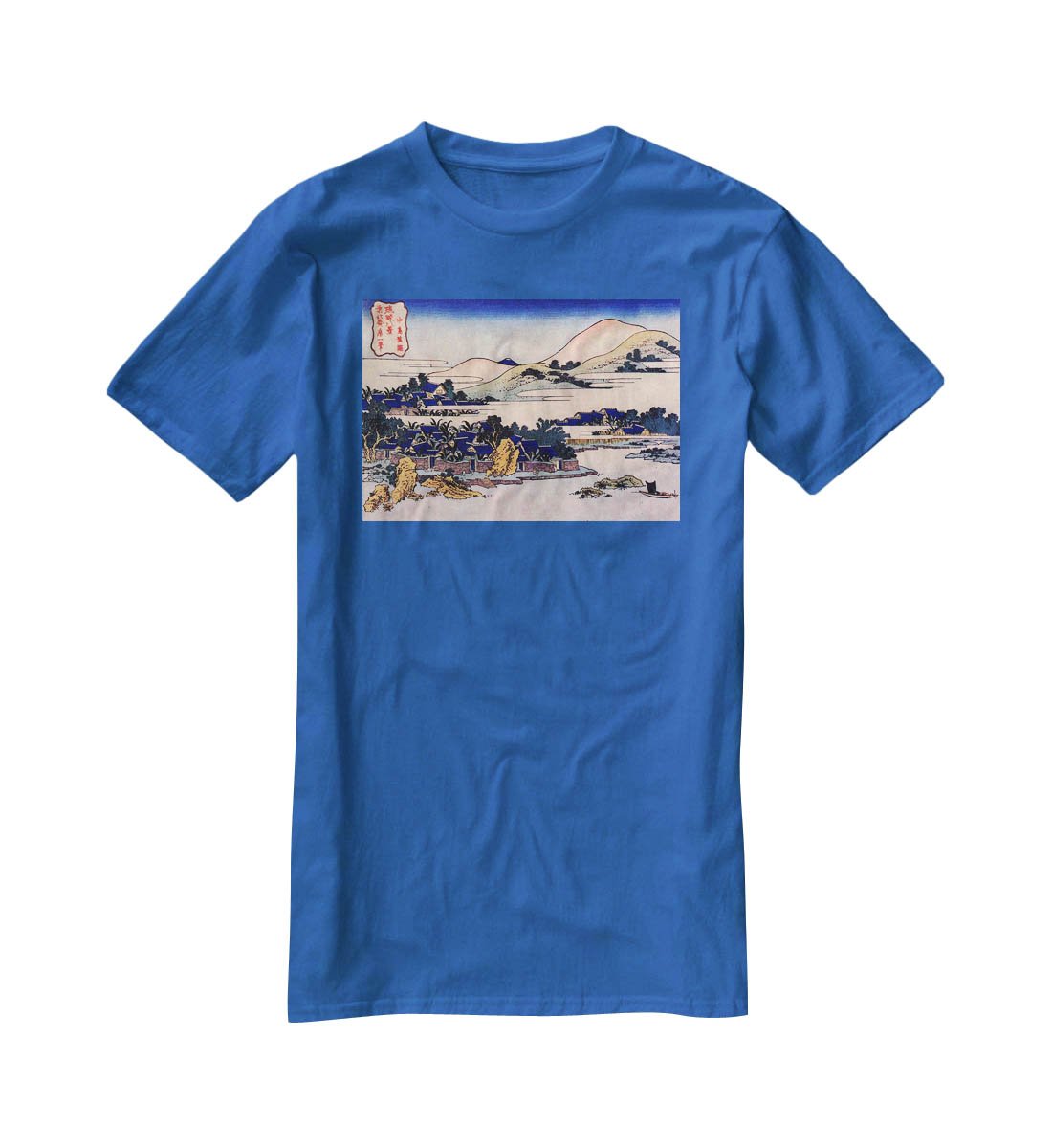 Banana plantation at Chuto by Hokusai T-Shirt - Canvas Art Rocks - 2