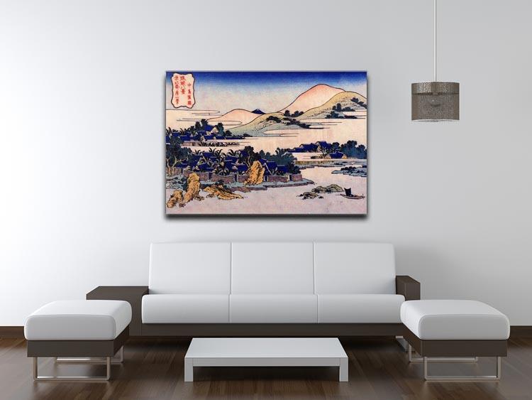 Banana plantation at Chuto by Hokusai Canvas Print or Poster - Canvas Art Rocks - 4