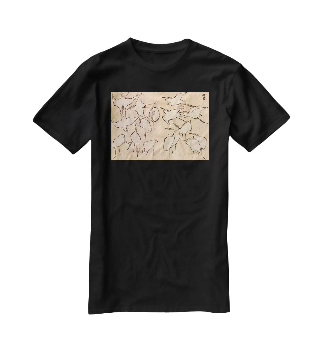 Cranes by Hokusai T-Shirt - Canvas Art Rocks - 1