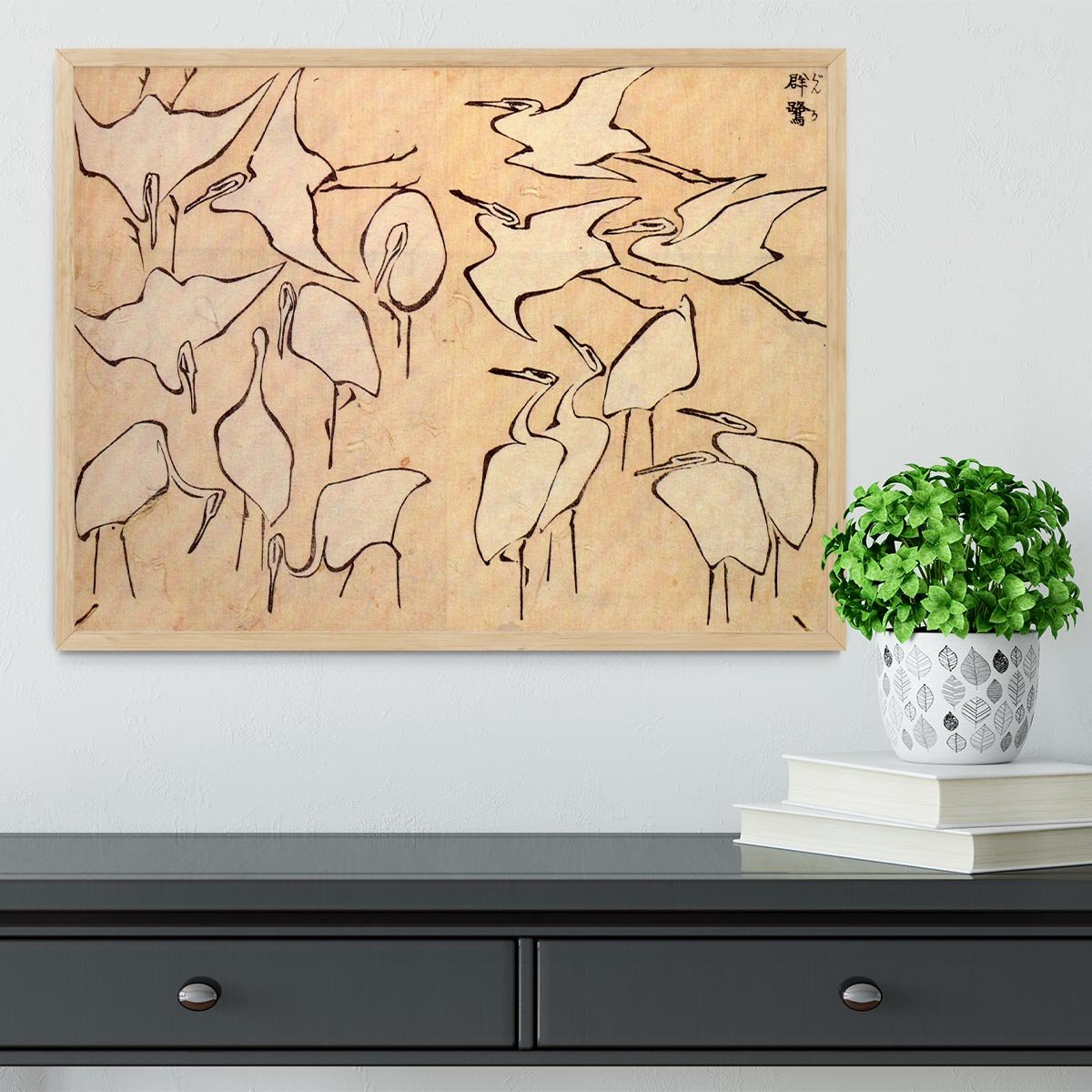 Cranes by Hokusai Framed Print - Canvas Art Rocks - 4