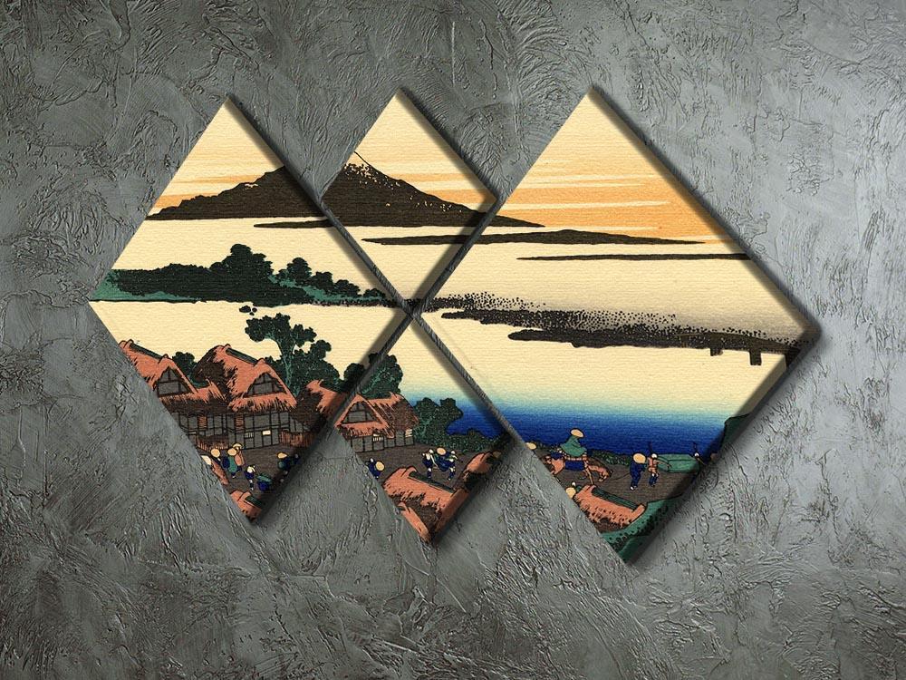Dawn at Isawa in the Kai province by Hokusai 4 Square Multi Panel Canvas - Canvas Art Rocks - 2