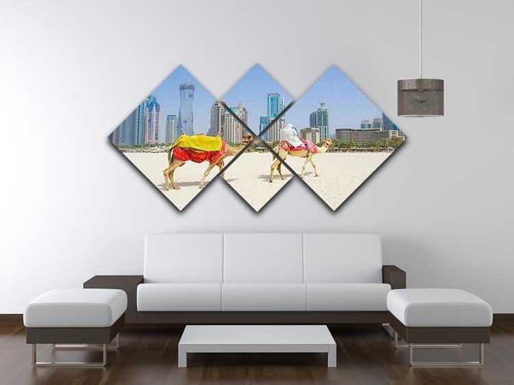 Dubai Camel on the town scape backround 4 Square Multi Panel Canvas  - Canvas Art Rocks - 3