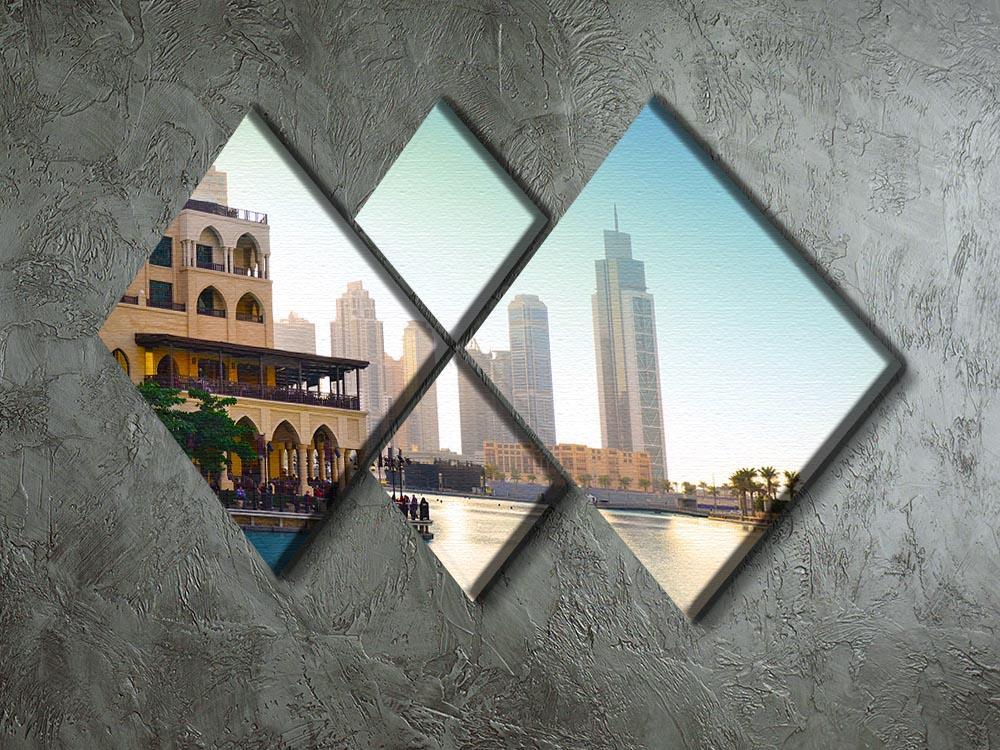 Dubai downtown at sunset 4 Square Multi Panel Canvas  - Canvas Art Rocks - 2