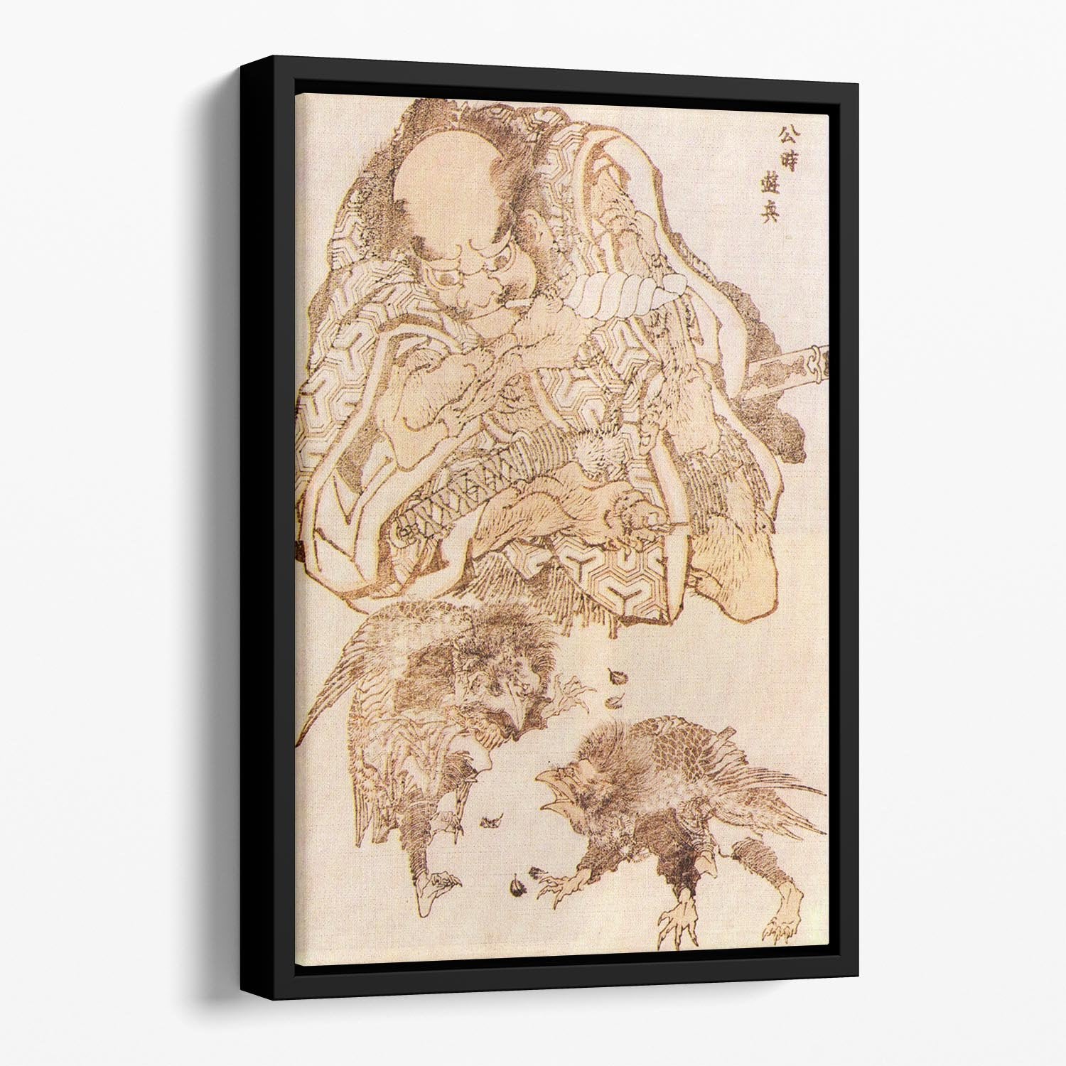 Exodus by Hokusai Floating Framed Canvas