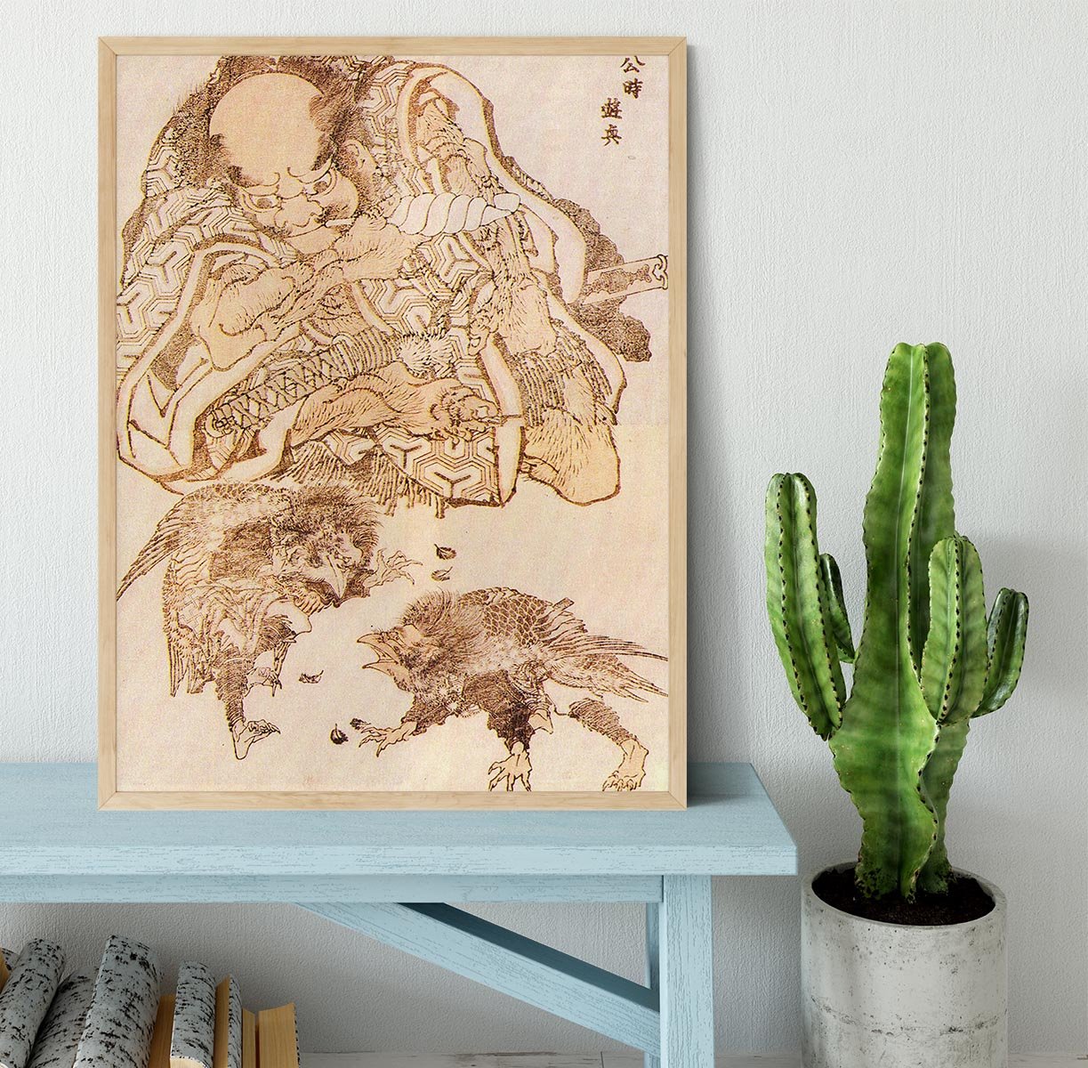 Exodus by Hokusai Framed Print - Canvas Art Rocks - 4