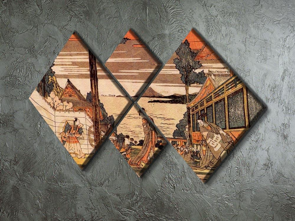 First act by Hokusai 4 Square Multi Panel Canvas - Canvas Art Rocks - 2