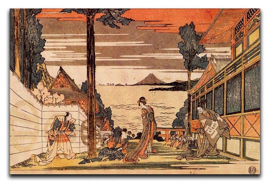 First act by Hokusai Canvas Print or Poster  - Canvas Art Rocks - 1