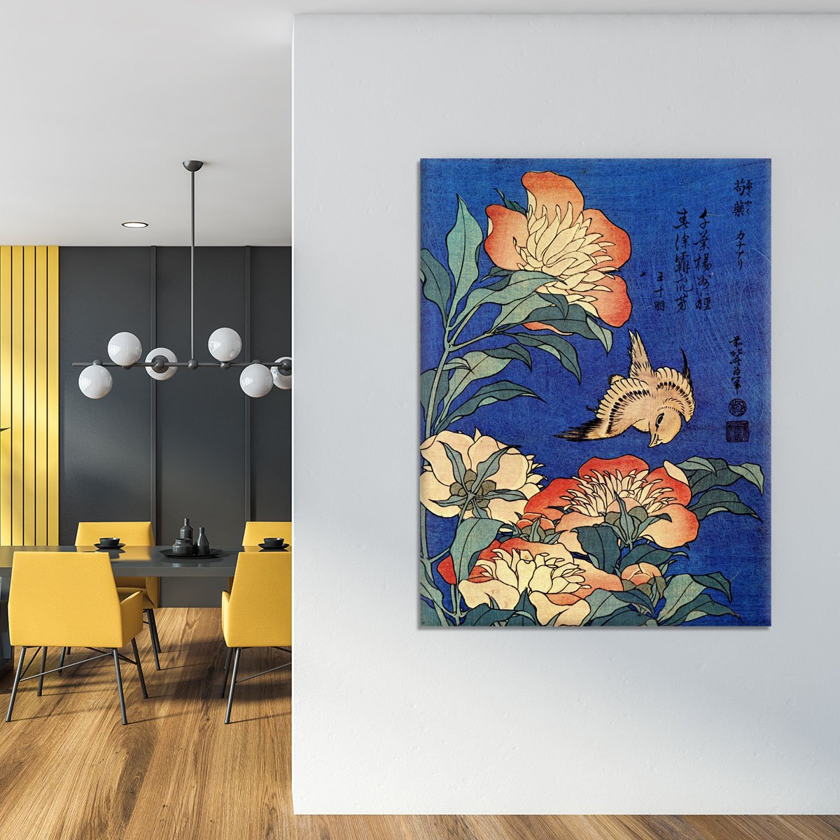 Flowers by Hokusai Canvas Print or Poster