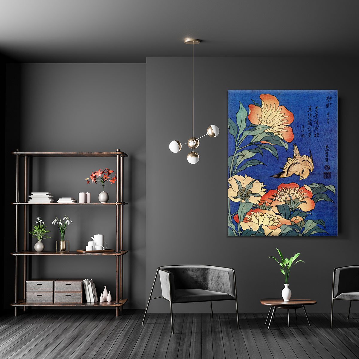 Flowers by Hokusai Canvas Print or Poster
