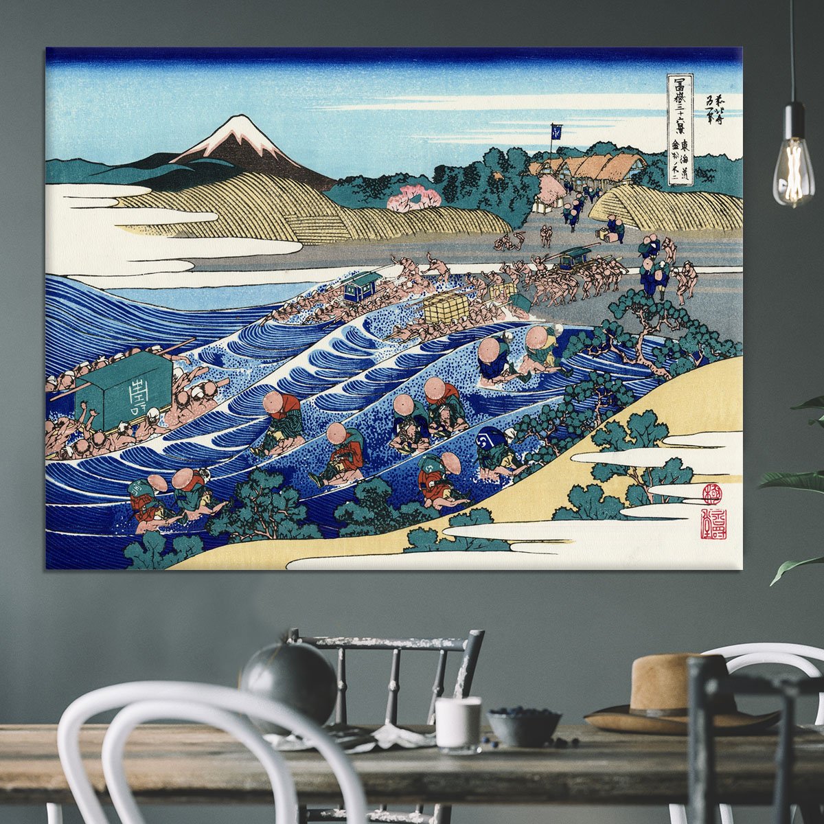 Fuji from Kanaya on Tokaido by Hokusai Canvas Print or Poster