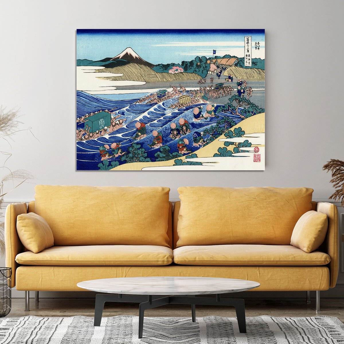 Fuji from Kanaya on Tokaido by Hokusai Canvas Print or Poster