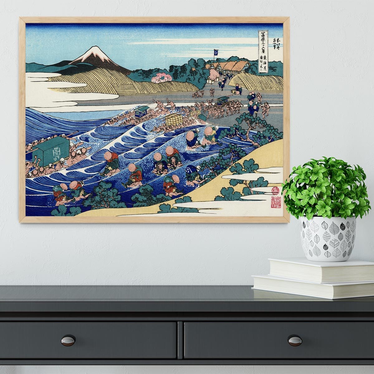 Fuji from Kanaya on Tokaido by Hokusai Framed Print - Canvas Art Rocks - 4