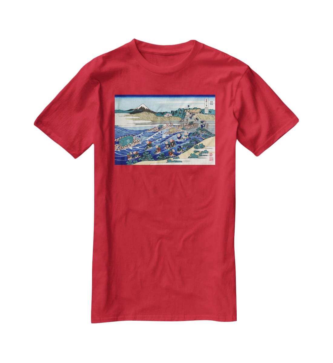 Fuji from Kanaya on Tokaido by Hokusai T-Shirt - Canvas Art Rocks - 4