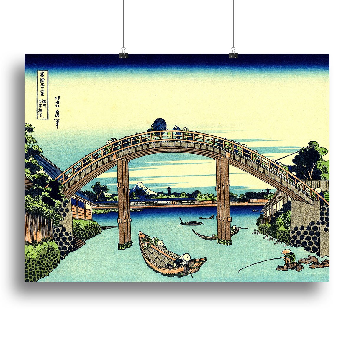 Fuji seen through the Mannen bridge by Hokusai Canvas Print or Poster