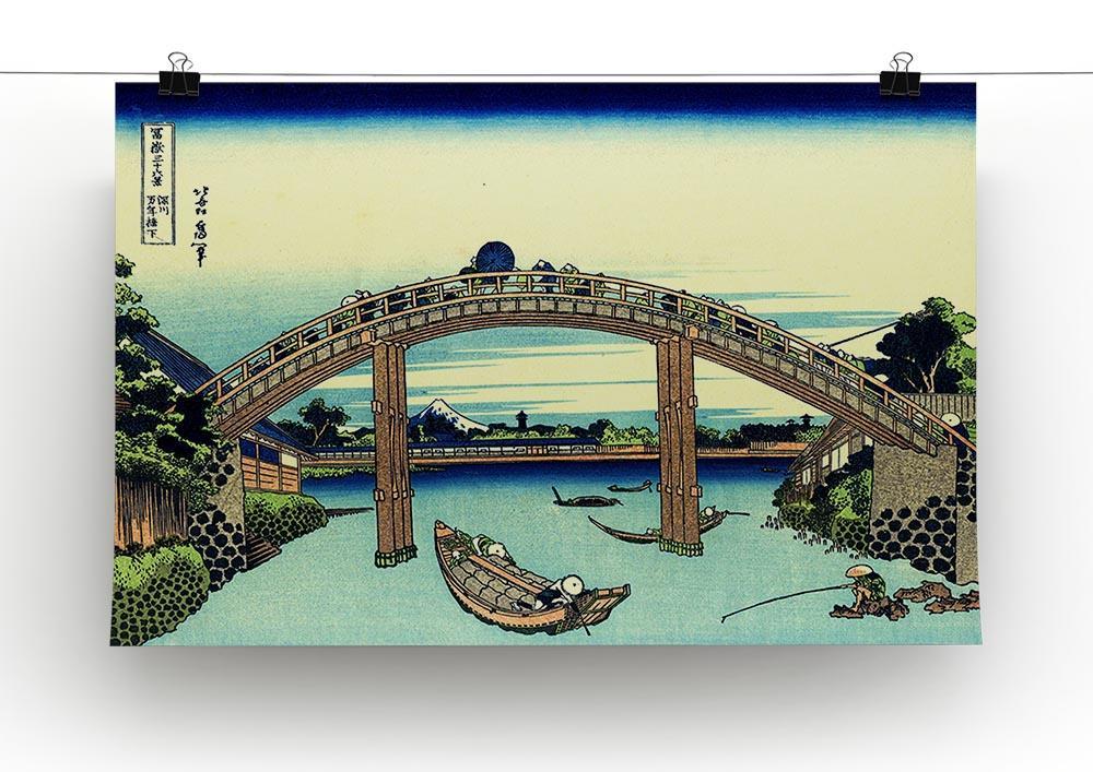 Fuji seen through the Mannen bridge by Hokusai Canvas Print or Poster - Canvas Art Rocks - 2