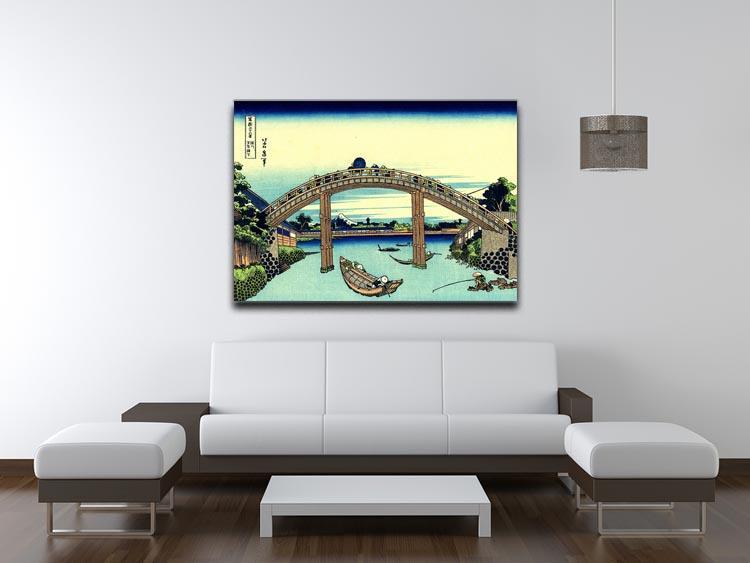 Fuji seen through the Mannen bridge by Hokusai Canvas Print or Poster - Canvas Art Rocks - 4