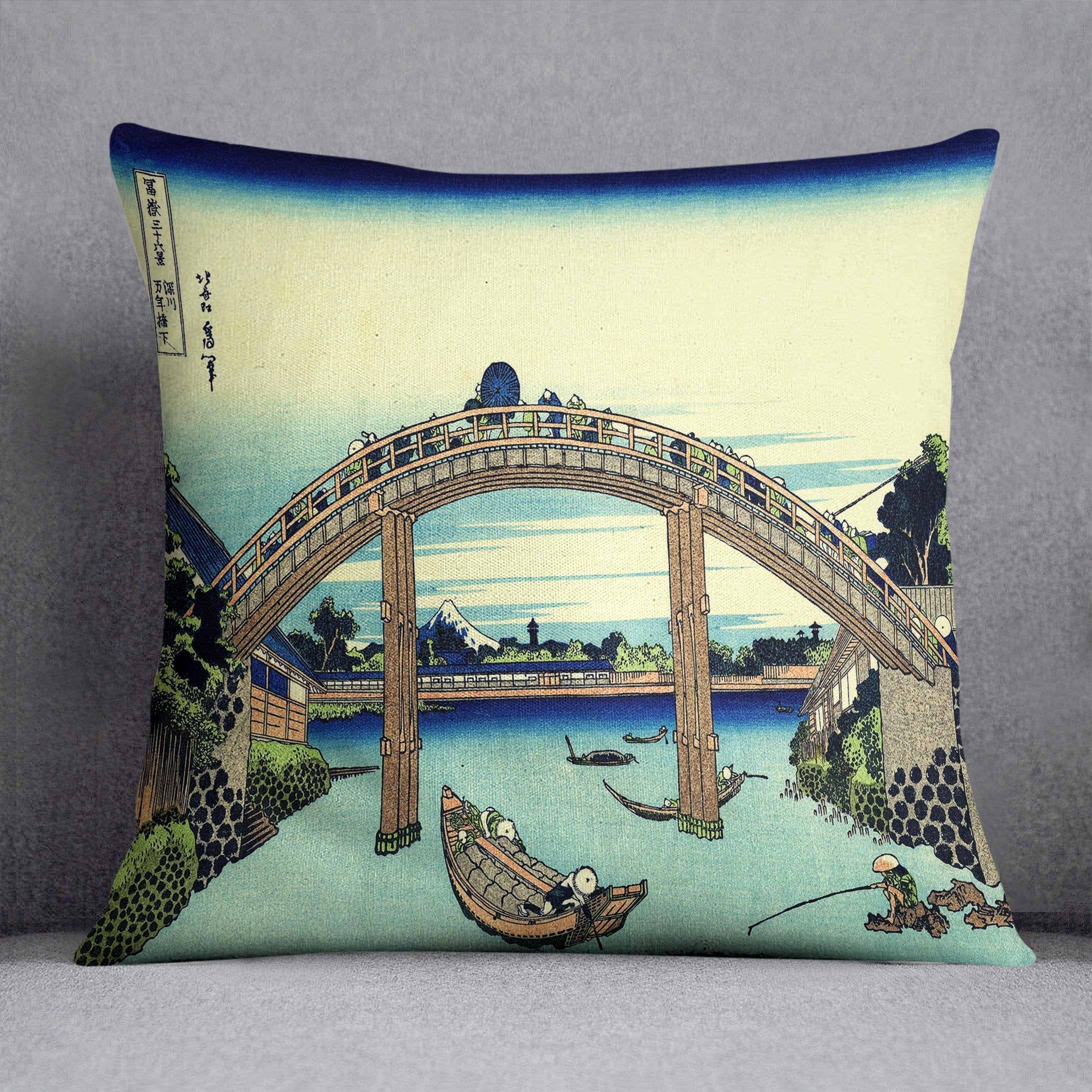 Fuji seen through the Mannen bridge by Hokusai Throw Pillow