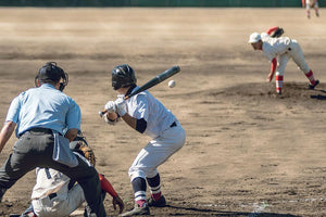 High school baseball game Wall Mural Wallpaper - Canvas Art Rocks - 1
