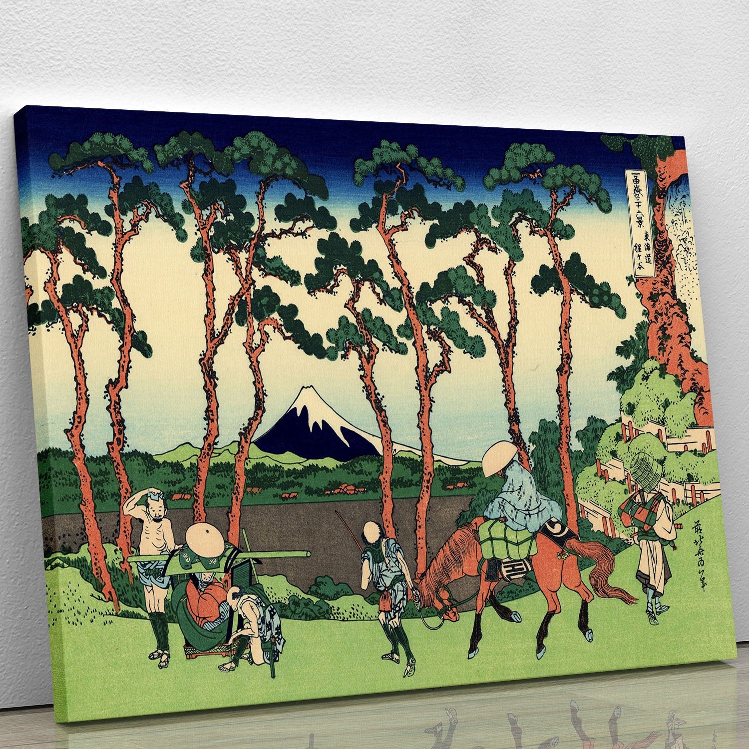 Hodogaya on the Tokaido by Hokusai Canvas Print or Poster