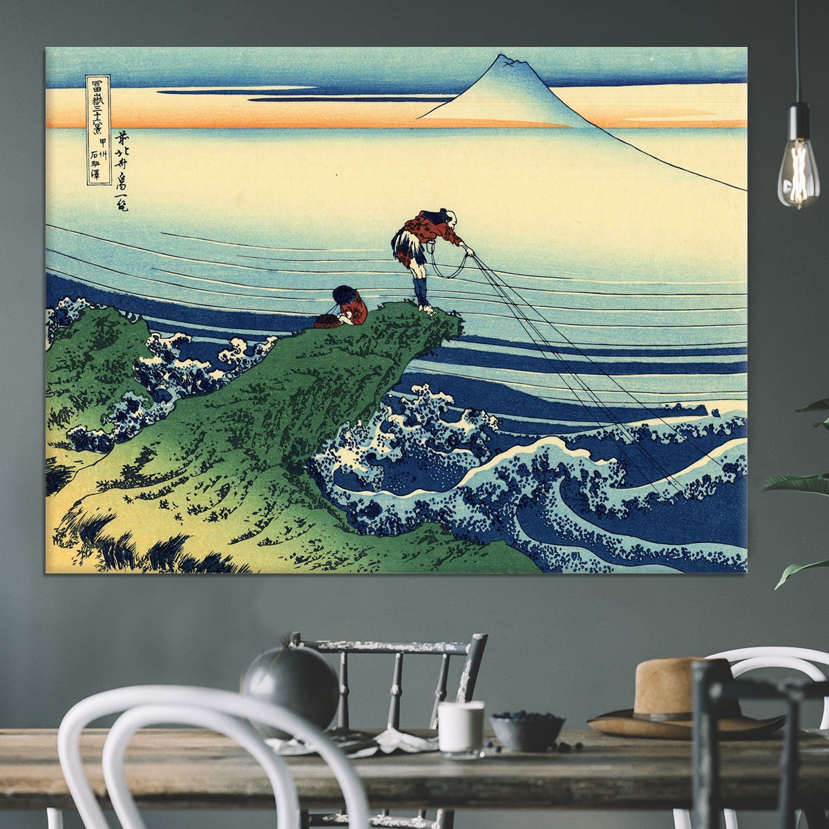 Kajikazawa in Kai province by Hokusai Canvas Print or Poster