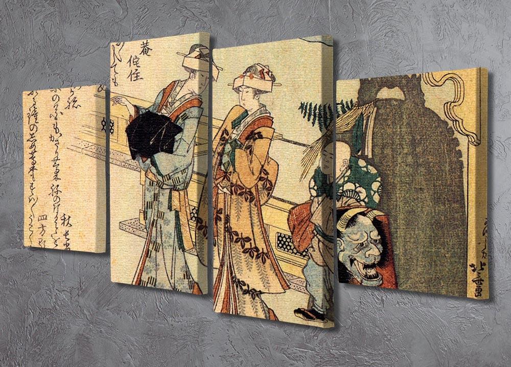 Lady by Hokusai 4 Split Panel Canvas - Canvas Art Rocks - 2