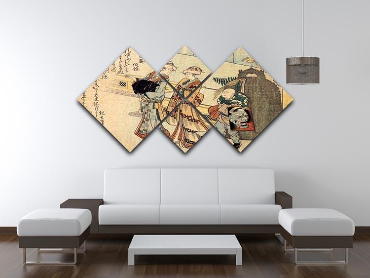 Lady by Hokusai 4 Square Multi Panel Canvas - Canvas Art Rocks - 3