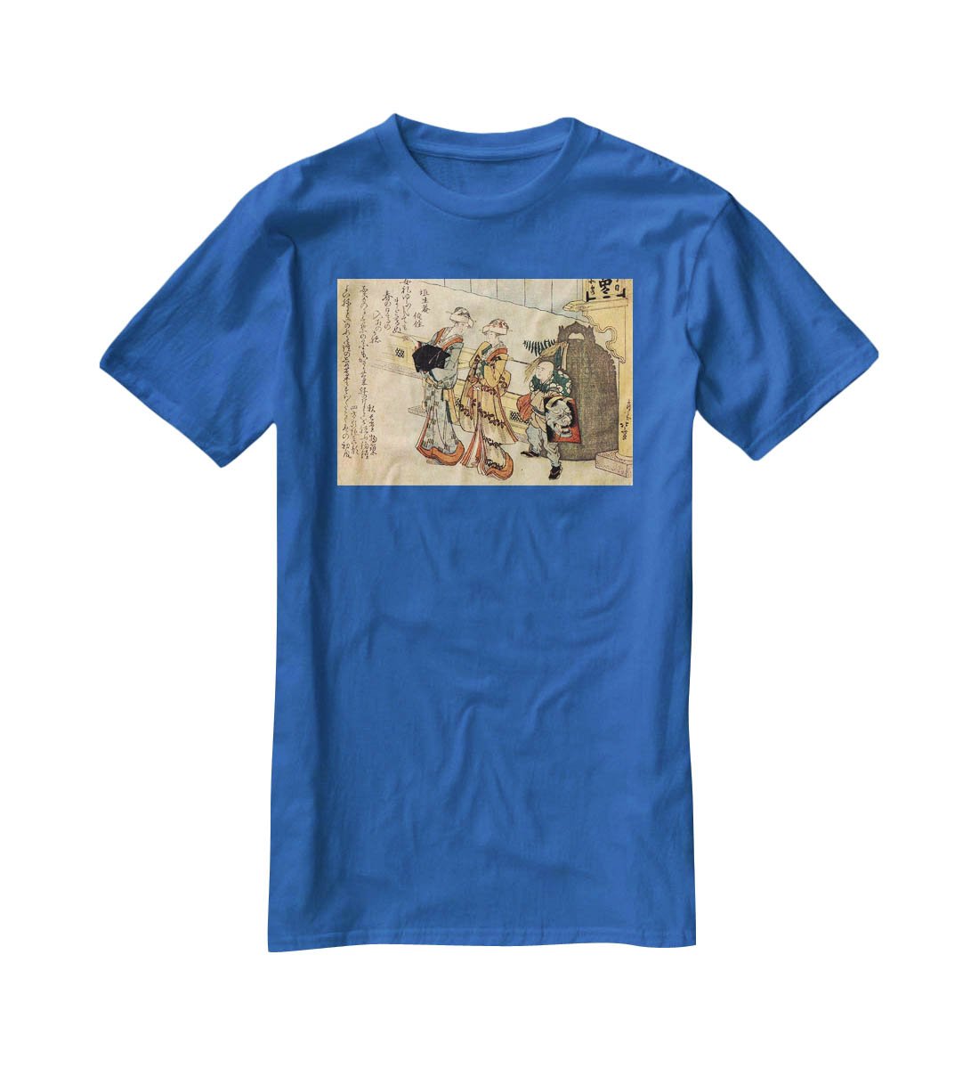 Lady by Hokusai T-Shirt - Canvas Art Rocks - 2