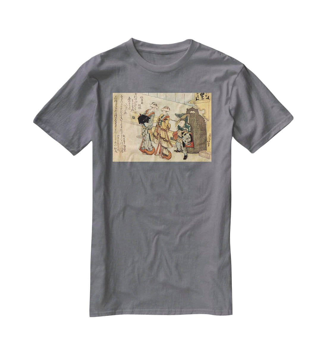 Lady by Hokusai T-Shirt - Canvas Art Rocks - 3