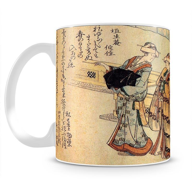 Lady by Hokusai Mug - Canvas Art Rocks - 2