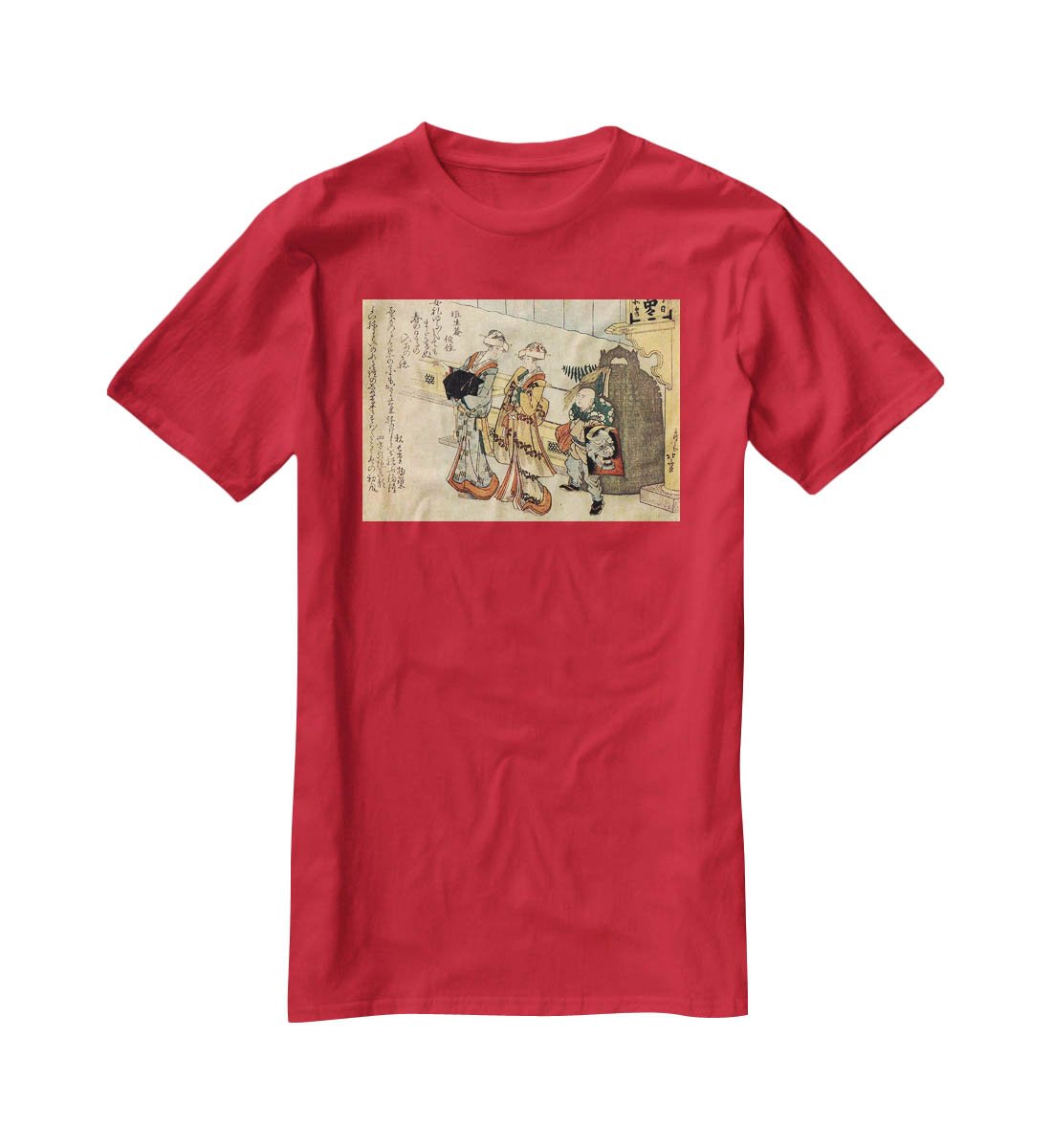 Lady by Hokusai T-Shirt - Canvas Art Rocks - 4