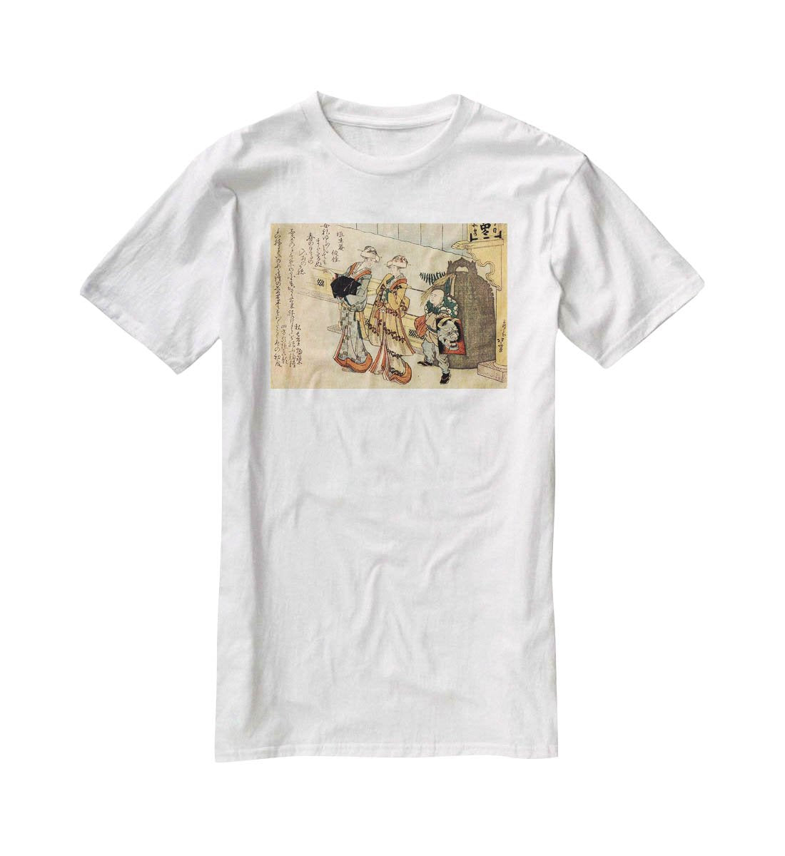 Lady by Hokusai T-Shirt - Canvas Art Rocks - 5