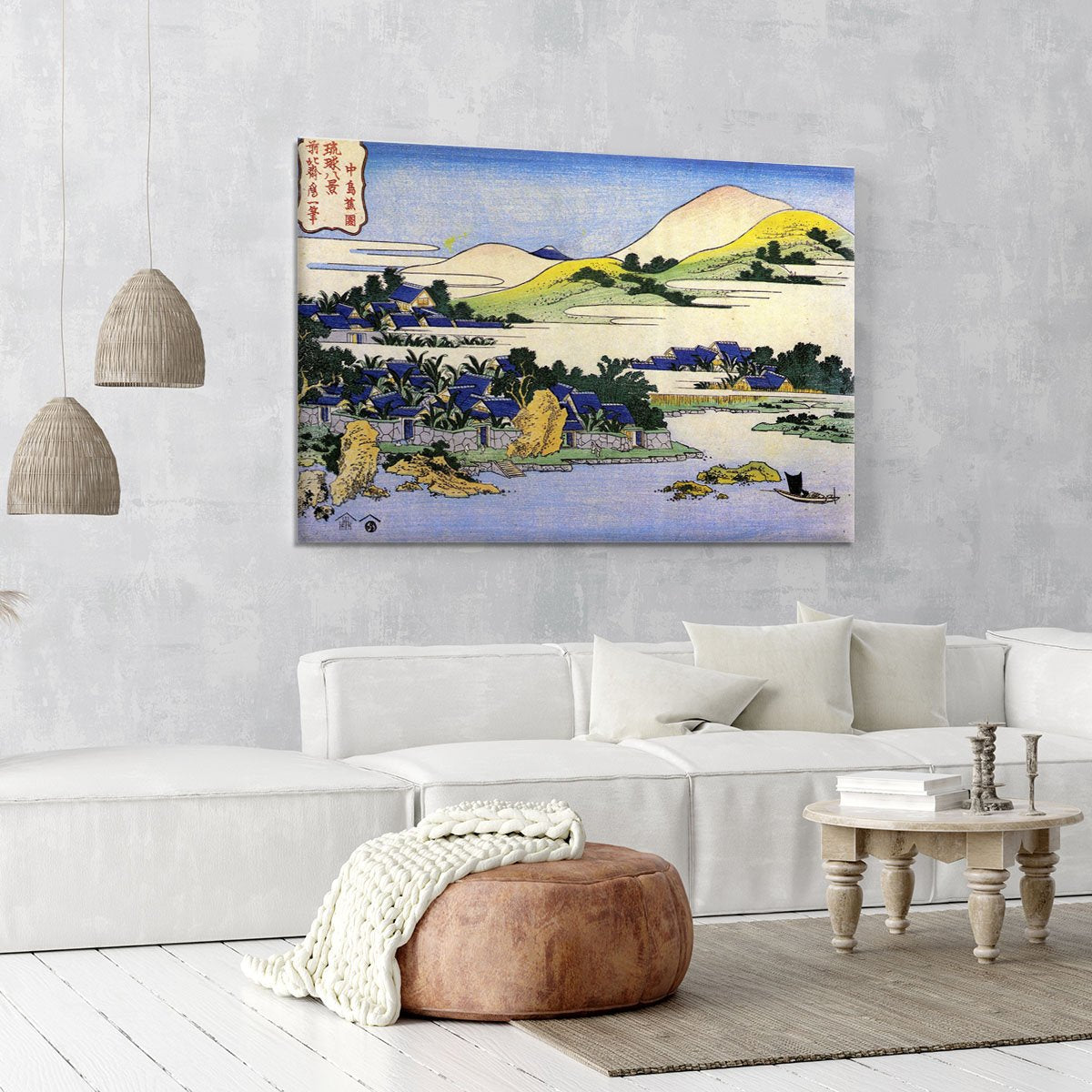 Landscape of Ryukyu by Hokusai Canvas Print or Poster