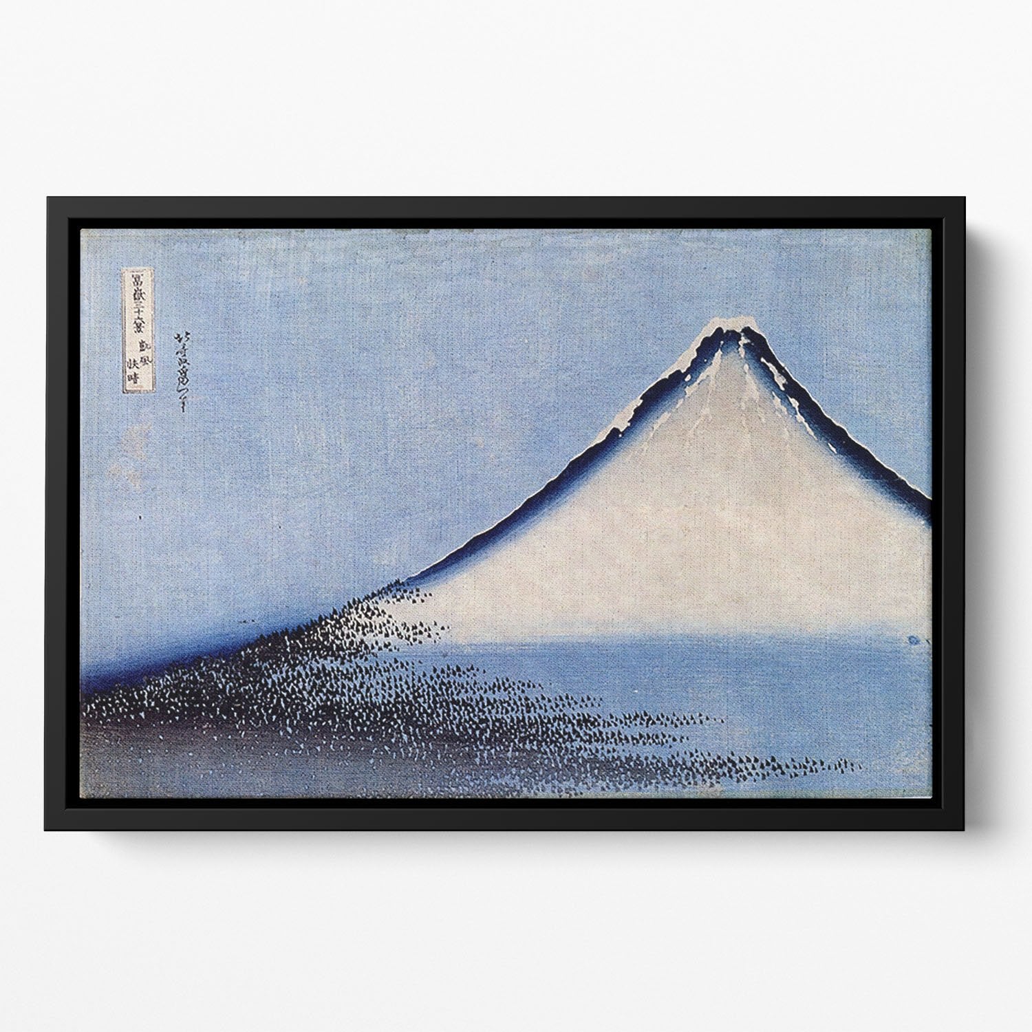 Mount Fuji 2 by Hokusai Floating Framed Canvas