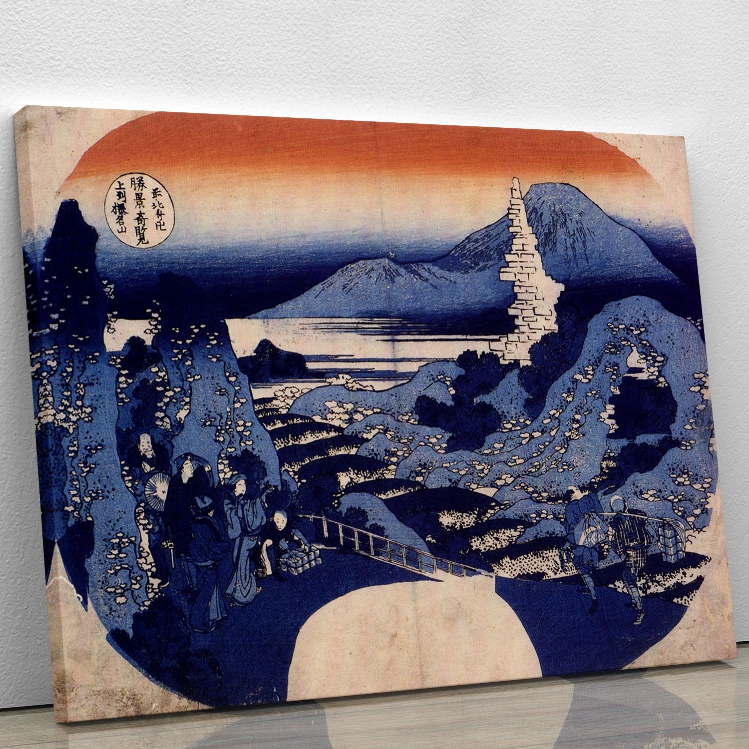 Mount Haruna by Hokusai Canvas Print or Poster