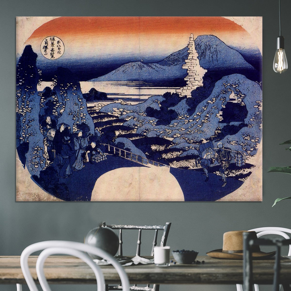 Mount Haruna by Hokusai Canvas Print or Poster