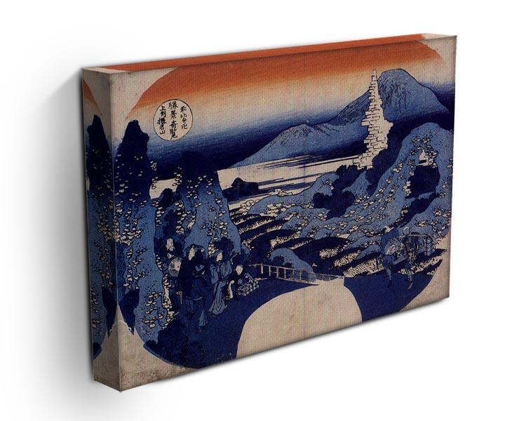 Mount Haruna by Hokusai Canvas Print or Poster - Canvas Art Rocks - 3