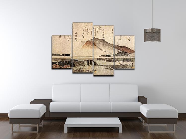 Mountain landscape with a bridge by Hokusai 4 Split Panel Canvas - Canvas Art Rocks - 3