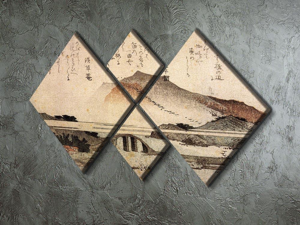 Mountain landscape with a bridge by Hokusai 4 Square Multi Panel Canvas - Canvas Art Rocks - 2
