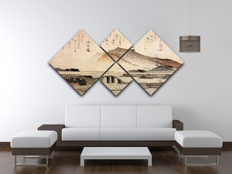 Mountain landscape with a bridge by Hokusai 4 Square Multi Panel Canvas - Canvas Art Rocks - 3