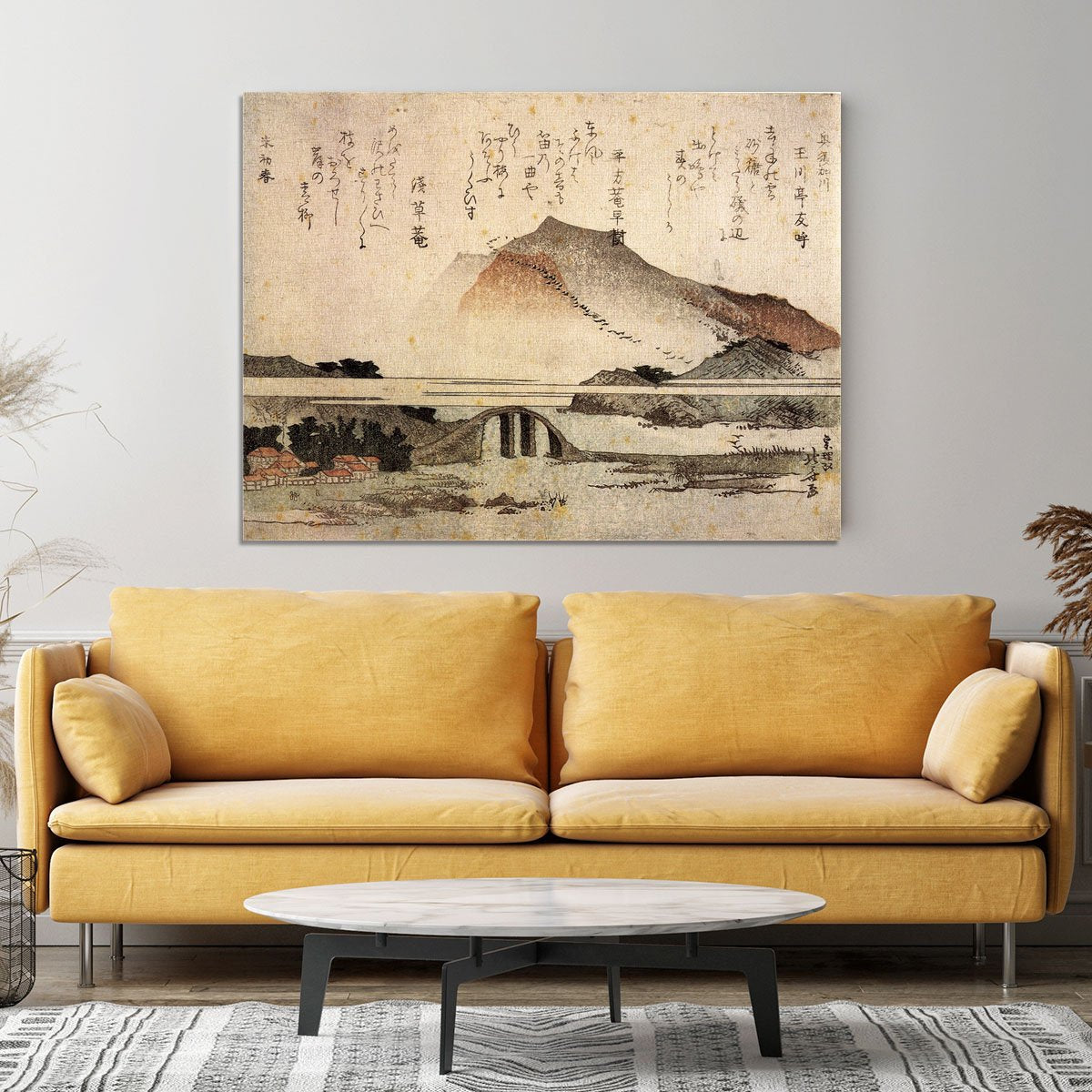 Mountain landscape with a bridge by Hokusai Canvas Print or Poster
