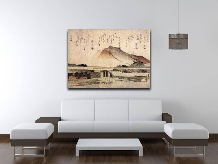 Mountain landscape with a bridge by Hokusai Canvas Print or Poster - Canvas Art Rocks - 4