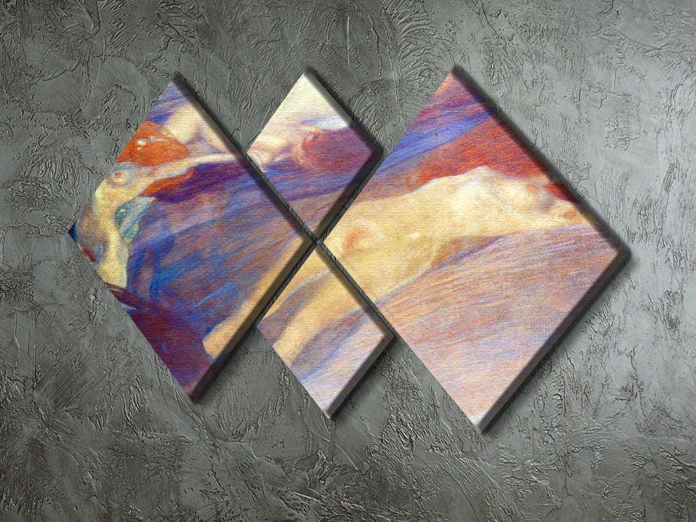 Moving water by Klimt 4 Square Multi Panel Canvas - Canvas Art Rocks - 2